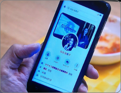 10の秘密、先週の内容、分かりやすく教えて
