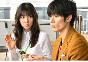 三浦春馬 松岡茉優 カネ恋画像